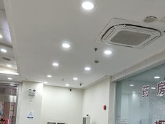 -上海仁爱医院
