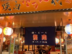 门面-大阪烧肉BAKA一代(十亩地店)
