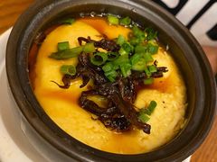 牛肝菌蒸蛋-云海肴·汽锅鸡·云南菜(苏州中心店)