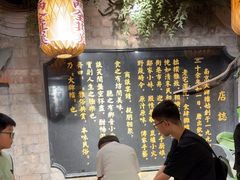 -南京大牌档(新街口德基广场店)
