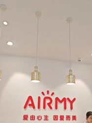 -爱儿美儿童摄影亲子馆(五路居店)