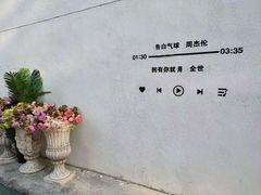 -广州市紫泥堂文化创意园景区
