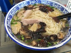 -原怡园面馆(拙政园店)