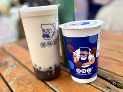 -煲珠公·老红糖珍珠奶茶(长宁龙之梦店)