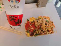 -霸王茶姬(南强街店)