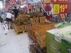 -沃尔玛购物广场(广场路店)