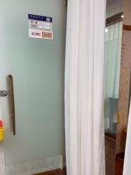 -武汉五洲整形外科医院