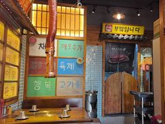 -蒲葵传统炭火烤肉(白石龙店)
