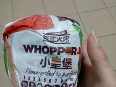 -汉堡王(北京通州领展店)