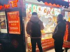 -味味香(团结湖店)