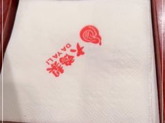 -大鸭梨(天通西苑店)