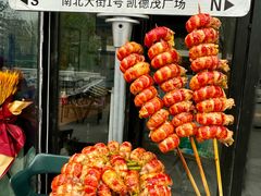-金陵暴走小龙虾·迷踪蟹(凯德MALL店)
