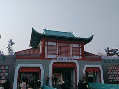 -青龙湖公园