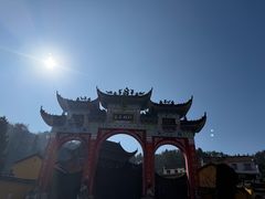 -九华山风景区