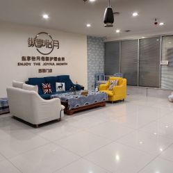 -纵享怡月月子中心(西稍门店)