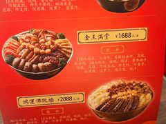 -新旺茶餐厅(鑫耀·光环live店)