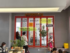 -喧闹·东方大气茶(鹅岭二厂店)