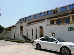 -广州市紫泥堂文化创意园景区