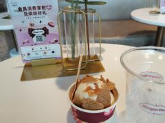 -哈根达斯(天河城店)