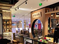 大堂-呷哺呷哺(万达新世界店)