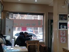 -天发芽·何记葫芦头泡馍·老字号(小南门店)