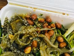 陈添记爽鱼皮-陈添記·祖傳爽鱼皮·西关老字号(广州首店)