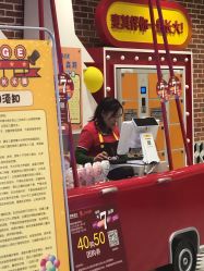 -MAGE麦其天地儿童乐园(滨江百联店)