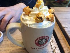 爆米花拿铁-漫咖啡MAANCOFFEE(清江路店)