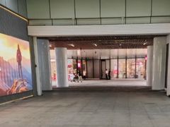 -首创奥特莱斯(北京店)