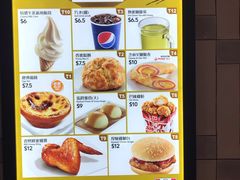 -肯德基(旺角大楼店)