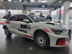 -金港秋名山·双层卡丁车场