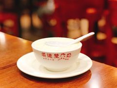 -正德顺順德雙皮奶(中信店)