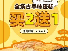 -小熊吉姆(kkone店)