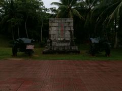 -红色娘子军纪念园