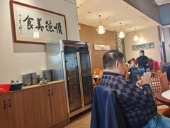 -顺德一品粥·20年凤城老字号(芳村店)