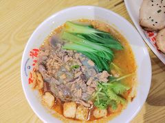 -阿三生煎(盛华里店)