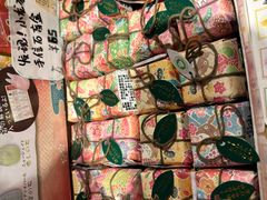 -猫的天空之城概念书店(苏州诚品店)