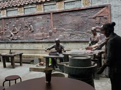 -欢姐伦教糕(北海大道北店)