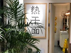 -不正咖啡(万达尊店)