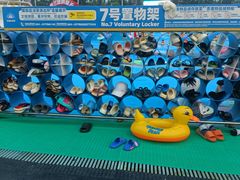 -上海玛雅海滩水公园