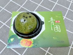 -香宫中餐厅 · 桂林香格里拉
