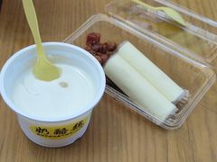 宫廷奶酪-奶酪魏(牛街总店)