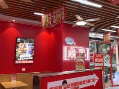 -万方圆拌粉瓦罐汤(恒茂华城店)