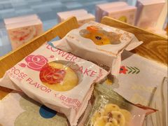 -好利来(朝外店)