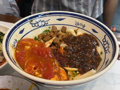 -御陕坊(交大店)