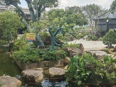 -中山市绿华园食府