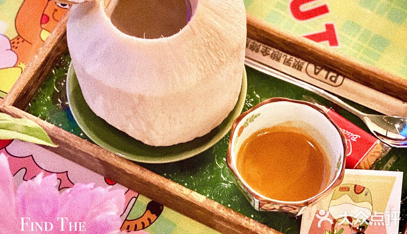 【茶画六月】珠海最值得N刷的咖啡店