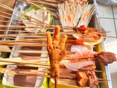 -郑红玉现卤串串(太古里店)