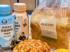 -多乐之日(颐堤港店)