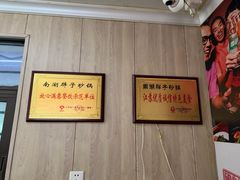 -南湖胖子砂锅(南湖店)
